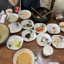가정한식회관 네이버블로그