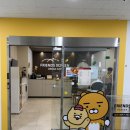 스카이스크린골프 - 포항시 북구 아치로 76 | [일산 스크린골프장 추천] 시설 좋고 주차 편한 '프렌즈스크린 어반스카이점' 솔직 후기