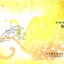 수원-0144 이미지