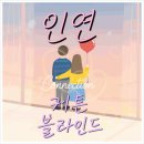 계족로663번길 | 대덕구커튼 고르려다 대전대덕 커튼블라인드 방문했는데… 예상보다 훨씬 만족스러웠던 후기