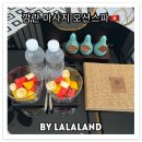 (주)오션스파 이미지