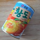 지영산업 이미지