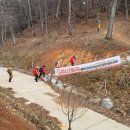 괴정리경로당 이미지