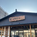 태영한우정육 이미지