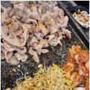 마루대패 이미지