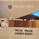 참예쁜의원 이미지