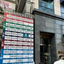 평택 홍종열클라이밍짐, (초등부 1달 등록, 클라이밍복장, 준비물, 가격)