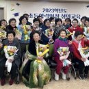 문해교육 초등학력 인정 2단계 이미지