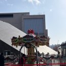 영화의전당 | 2025부산크리스마스빌리지 영화의전당 실시간후기 (무료입장·팝업·먹거리추천 총정리)