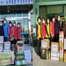 월드비젼주간보호센터 이미지