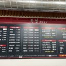 양산역 앞 이미지