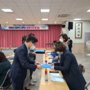 쌍봉동 주민센터 이미지