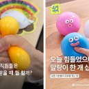 주식회사 커스텀플레이스