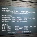 록갈비다산 이미지