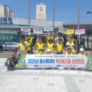 광고물협회-14 이미지