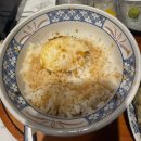 하나텐동
