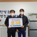 탄벌동-12 이미지