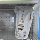 지에스25 김천공단점 이미지