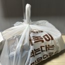 돈까스앤도시락삼천포점 | 파앤돈 메뉴 포장 솔직후기 베이컨 크림파스타와 돈까스 도시락 솔직한 맛 평가
