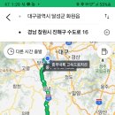 뉴월드메탈 이미지