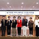 01-87 동구 이미지