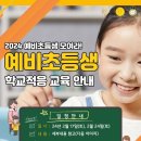 우람태권도 이미지