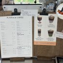 허문마을회관 | [세종 고복저수지 대형카페 · 잠봉소금빵 맛집] 카페 재생