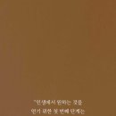 오늘하루 - 화순군 칠충로 89 | 오늘하루