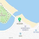 세븐일레븐 정동진해변점 이미지