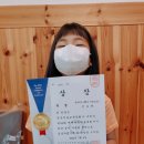 창작세계미술교습소