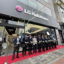 LG헬로비전 강원방송(케이블티비) 네이버블로그