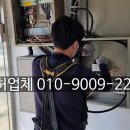 성남동경로당 이미지