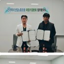 대창기업노동조합 네이버블로그