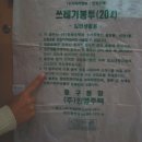 거구실업 이미지