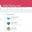 메디쿼터 이미지