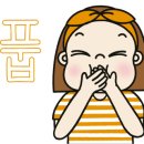 네일바르다 이미지