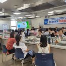 한국체험교육센터