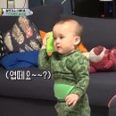 바디밸런스 이미지
