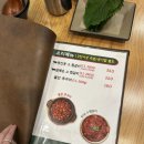 서초대로46길 24 이미지