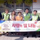 새빛유통 이미지