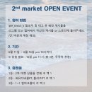 유니스룸 - 영등포구 | 유니스룸