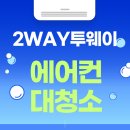 충현초교 앞 네이버블로그