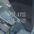 (주) 그로잉 (Growing.Co. Ltd.) | [뉴스][취재] 이게 공짜라고? 아마존, 무료 AAA게임엔진 '럼버야드' 공개