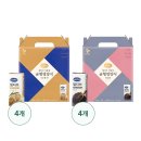 온스타일 얼티브 균형영양식 133,900원 무배 이미지