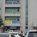 뉴사랑심는치과의원 이미지