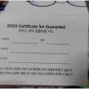 글라시에안경 이미지