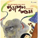 대전예술의전당 앙상블홀 이미지