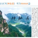 백장제 이미지
