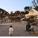 대가야 생선구이 정식 이미지