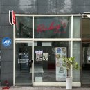 루비스레터링케이크 | 청라 당일예약 가능한 남자친구 생일케이크, 루비스 Ruby’s